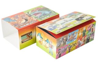 Pokémon Rojo Verde Ed lim 30 th jap switch 1 2
