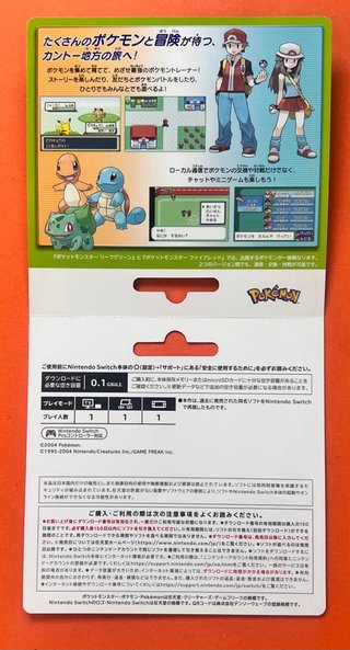 Pokémon Rojo Verde Ed lim 30 th jap switch 1 2