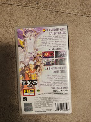 Final Fantasy II PSP PAL