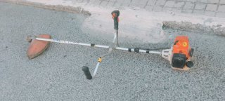 Desbrozadora Stihl FS 120