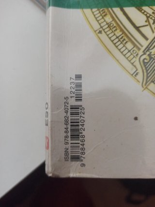 GH Geografía e Historia : Educación Secundaria ...