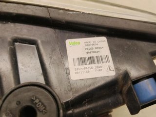 20843670 faro antiniebla del izq nissan micra 0.9