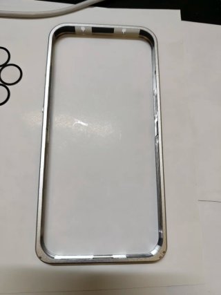 Protector metálico Xiaomi 17 Ultra