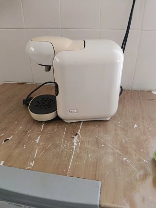 Cafetera Tassimo Bosch Beige