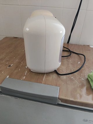 Cafetera Tassimo Bosch Beige