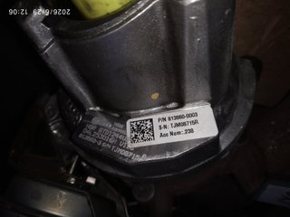 Turbo Garrett Audi A3 1.6TDI CXX 813860-04L253016H