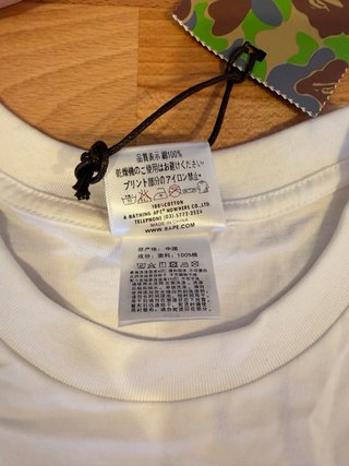 Camiseta A Bathing Ape BAPE Talla M