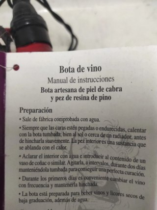 Bota de vino de cuero viejo