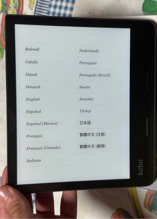 Kobo Sage 32GB E-reader Negro