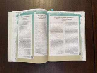 Texto y comentario, Bachillerato