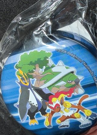 Pokemon Vintage Yo-yo