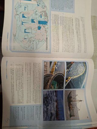 Libro de 4 de la ESO Geografia e Historia