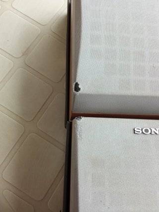 4 Altavoces Sony SS-CEP30 Para Sonido Cuadrofonico