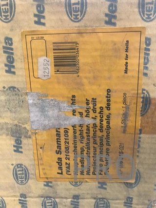Faro derecho lada samara nuevo
