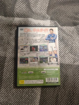 Soccer Life 2 PS2 jap