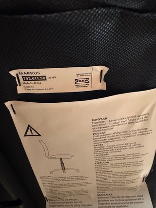 Silla de oficina Ikea MARKUS negra