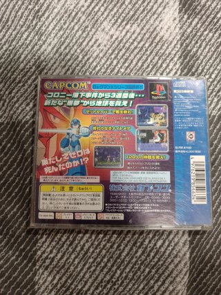 Rockman X6 ps1 jap