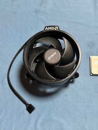 Procesador AMD Ryzen 5 5500 + Disipador
