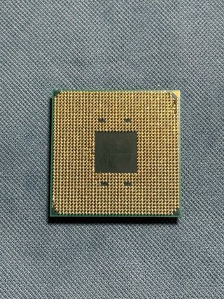 Procesador AMD Ryzen 5 5500 + Disipador