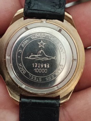 Vostok Komandirskie Euro 1992 Special Edition