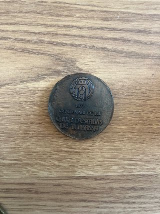 Moneda Centenario de la Caixa d'Estalvis