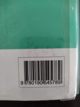 Biología, Geología y CC. Ambientales 1º Bachill...