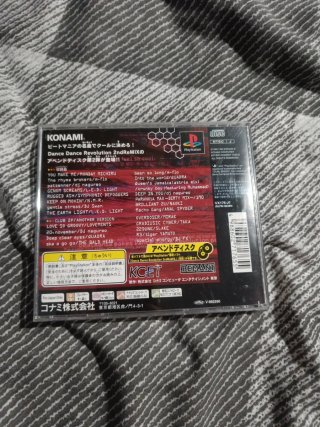 Dance Dance Revolution 2ndReMIX Append ps1 jap