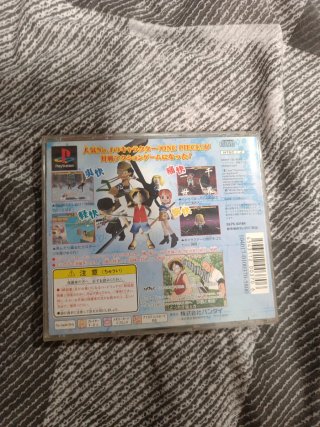 One Piece Grand Battle! PS1 jap