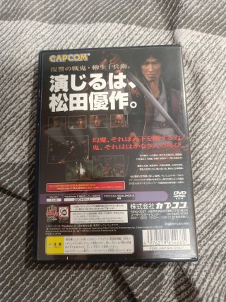 Onimusha 2 ps2 jap