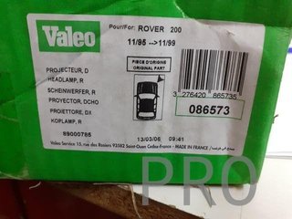 faro rover 200 derecho valeo