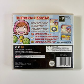 Cooking Mama 2 ds