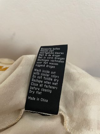 Chaqueta vaquera estampado cebra