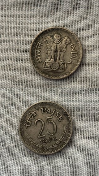 Moneda India 25 Paise 1974 – Original – Colección