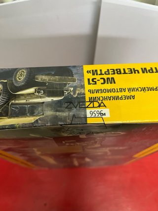 Modellino Zvezda WC-51 BEEP 1/35