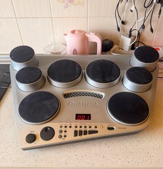 Yamaha DD-65 Batería Electrónica