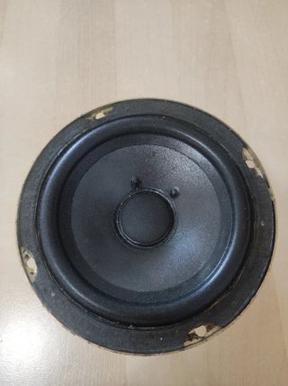 Altavoces JBL PRO III - Reparación