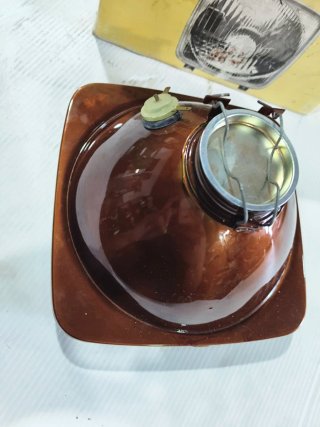 Faro Rinder 9633 Nuevo