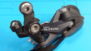 Desviador Trasero Shimano Altus
