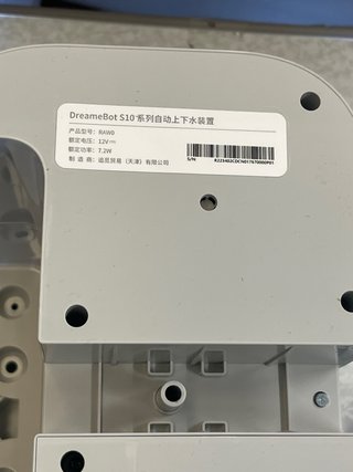 Kit conexión automática agua