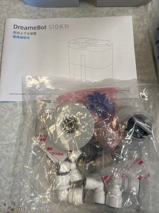 Kit conexión automática agua