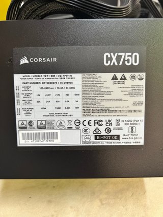 Fuente Alimentación Corsair CX750 750W ATX