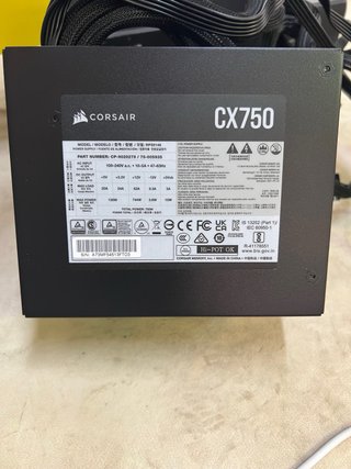 Fuente Alimentación Corsair CX750 750W ATX