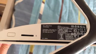 HP All-in-One Beige/Blanco
