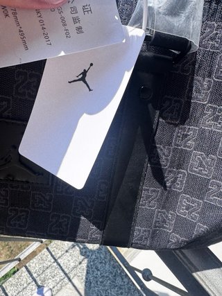 Borsa Jordan Nera