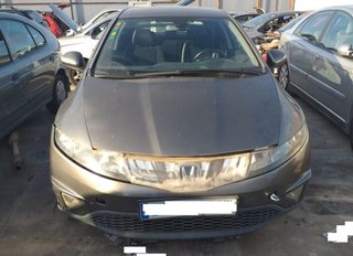 335807 paragolpes tras honda civic viii hatchback