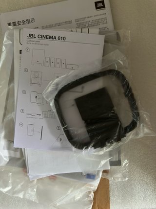Home Cinema 610 JBL Subwoofer + 5 Altavoces