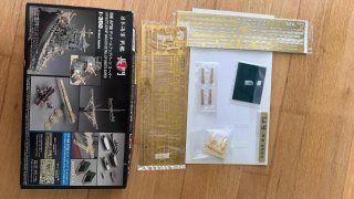 Maqueta Hasegawa Battleship Nagato 1/350