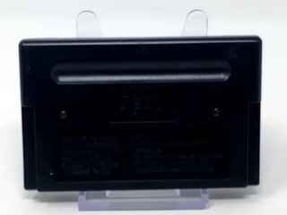 The Terminator (USA) Sega Mega Drive