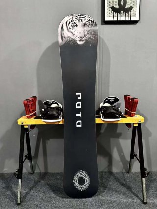 Tabla Snowboard Diseño Tigre Azul