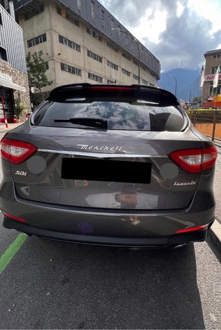 Maserati Levante S 430CV Gran Sport